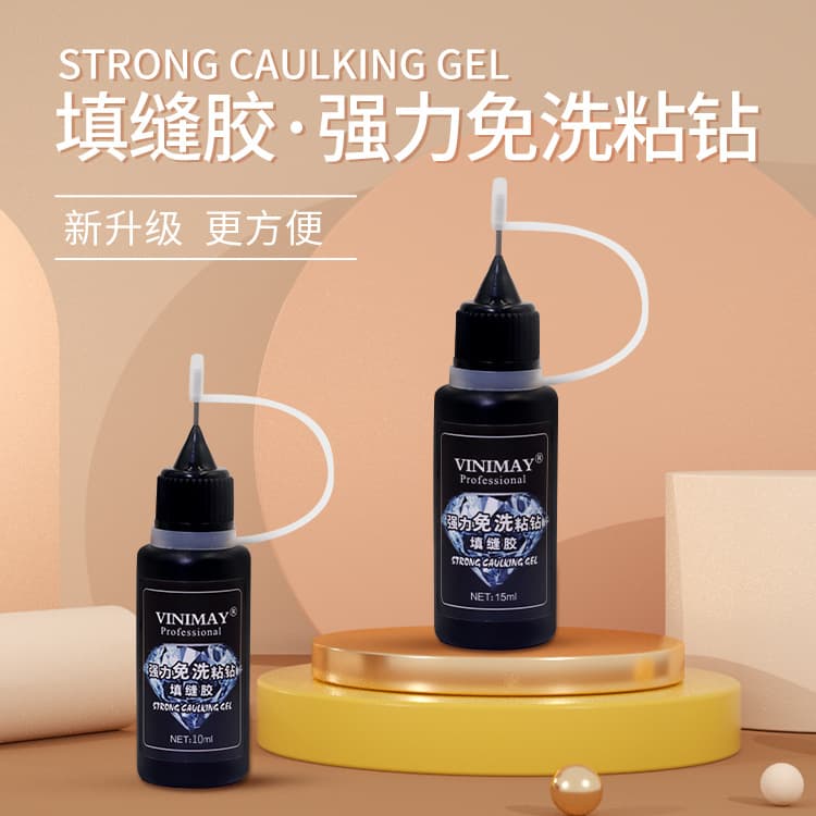 VINIMAY New Nail Gap Filling Gel, Nail Art Store Diamond Bonding Gel, No-Wipe Edge Sealing & Strengthening Gel, Nail Film Gel
