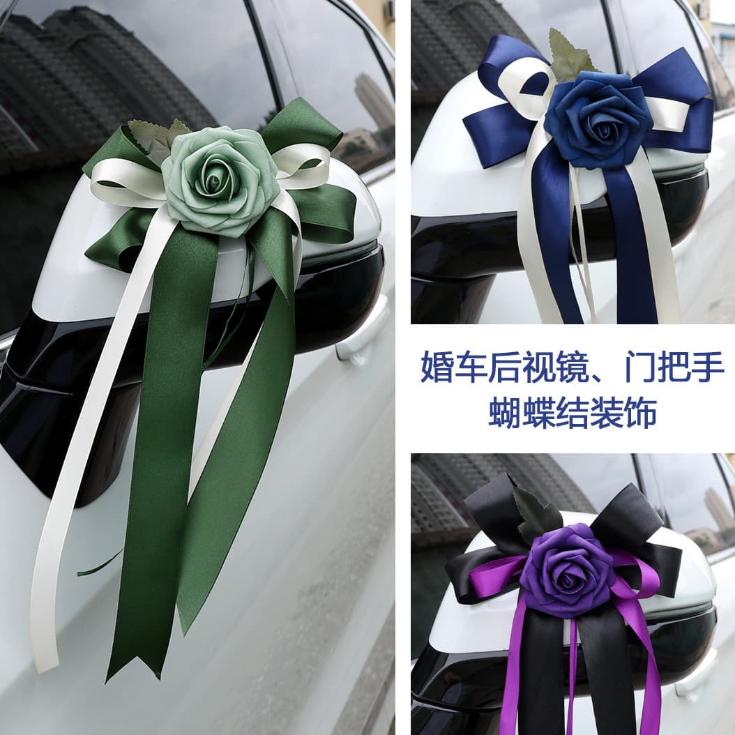 Retro-Colored Bow Decor for Wedding Car Rearview Mirrors, Fleet Streamers, Chair Back Flowers & Funeral Vehicle Arrangements