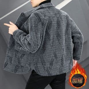 Autumn/Winter Short Men's Jacket, Fleece-Lined Thickened Windbreaker New Wool Coat, Casual Lapel Wool Jacket