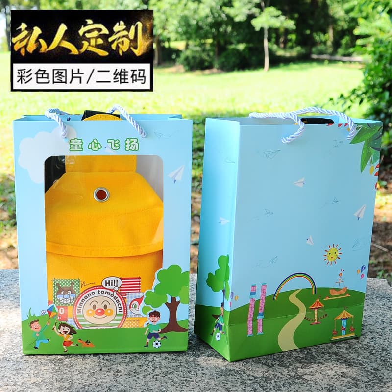 New Year's gifts, kindergarten children's birthday favors, to be shared with the whole class, and prizes for the Year of the Horse activities.