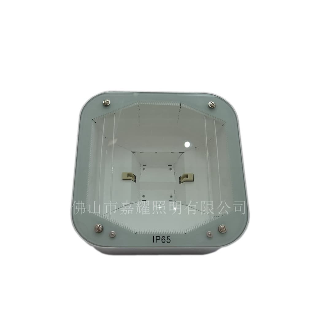 Jiayao Lighting JY DCP300 150W Gas Station Fixture, Sinopec PetroChina Gas Station Lighting