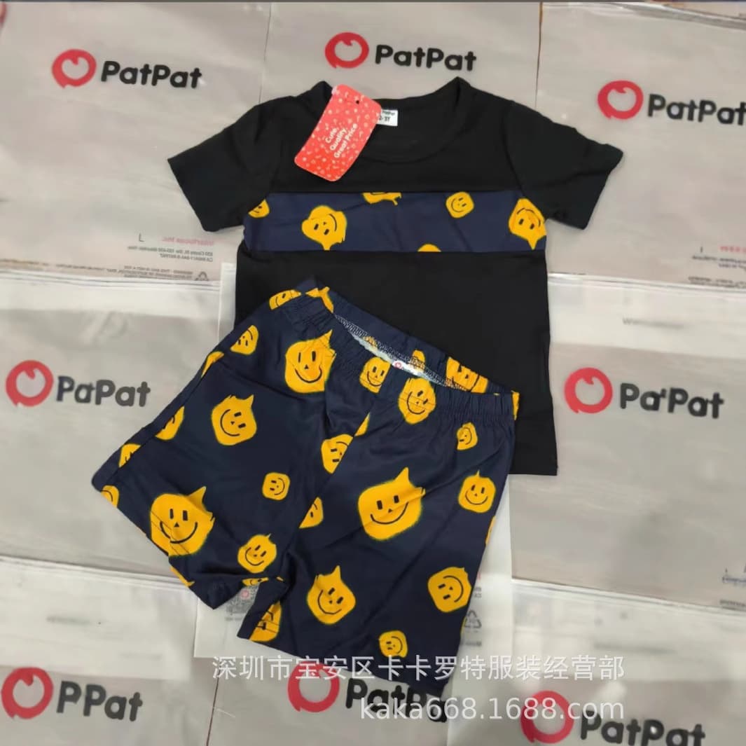 Patpat Cross-Border Export Brand Kids Clothing Sets All-Season Mixed Original Surplus Wholesale - Patpat Kids Sets