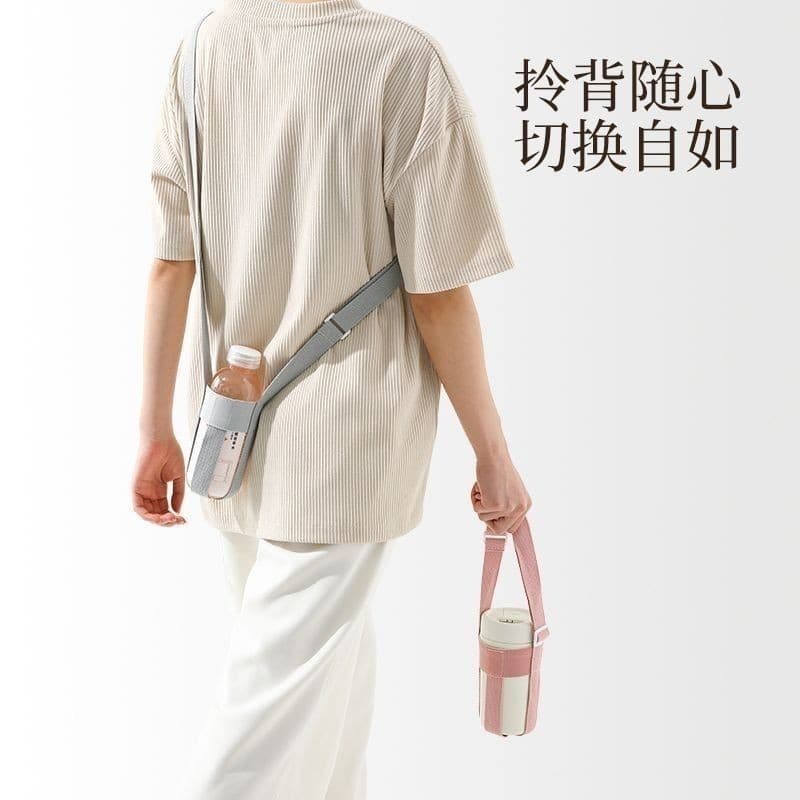 Portable Water Bottle Strap, Insulated Cup Holder, Crossbody Sling for Kids