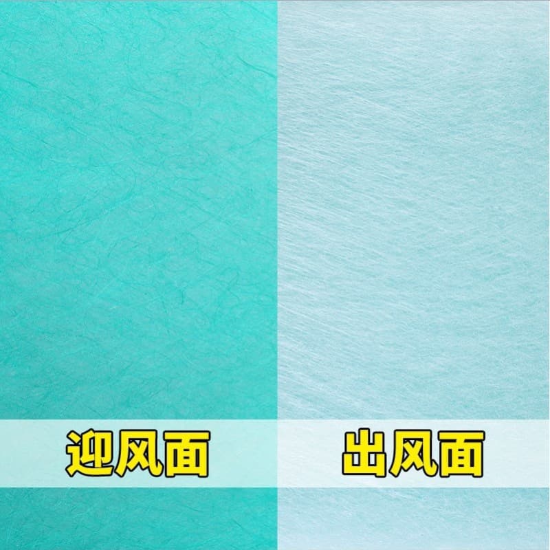 TC Paint Booth Filter Cotton, Paint Mist Fiberglass Fluffy, UV-Ozone Machine, Activated Carbon Eco Box, Spray Booth Paint Mist Felt Special