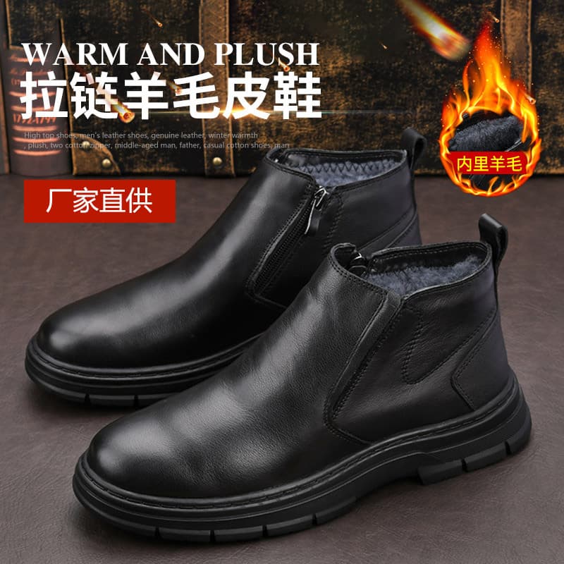 Winter Wool Blend Fleece Lined Genuine Leather High-Top Leather Shoes Zipper Gray Fleece Lined Leather Boots Warm Autumn Winter Martin Boots