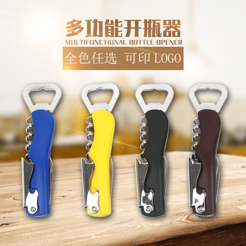 Factory Wholesale Fat Handle Bottle Opener, 4-in-1 Multi-functional Opener for Wine and Beer, Kitchen Tool