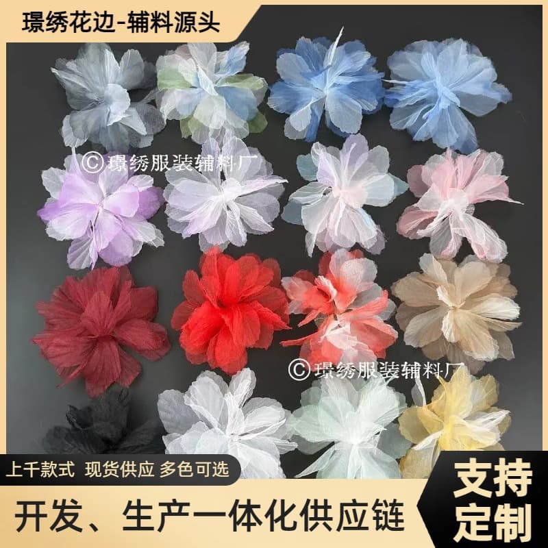 Ready Stock 14cm Organza Gradient 3D Flowers DIY Wedding Dress Accessories, Headwear, Shoes, Hats, Cake Decor