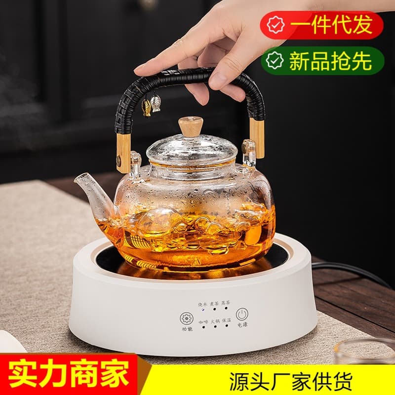 1500W Electric Ceramic Hob Quiet Dedicated Tea Brewing Mini Tea Stove Brewer, Drop Shipping for Home Use