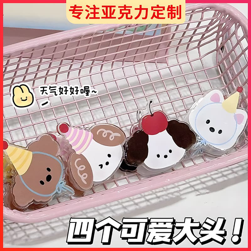 Custom Cute Memo Clips - High-value Cartoon Acrylic PP Clips, Girly Decorative Test Paper Sorting and Storage Clips