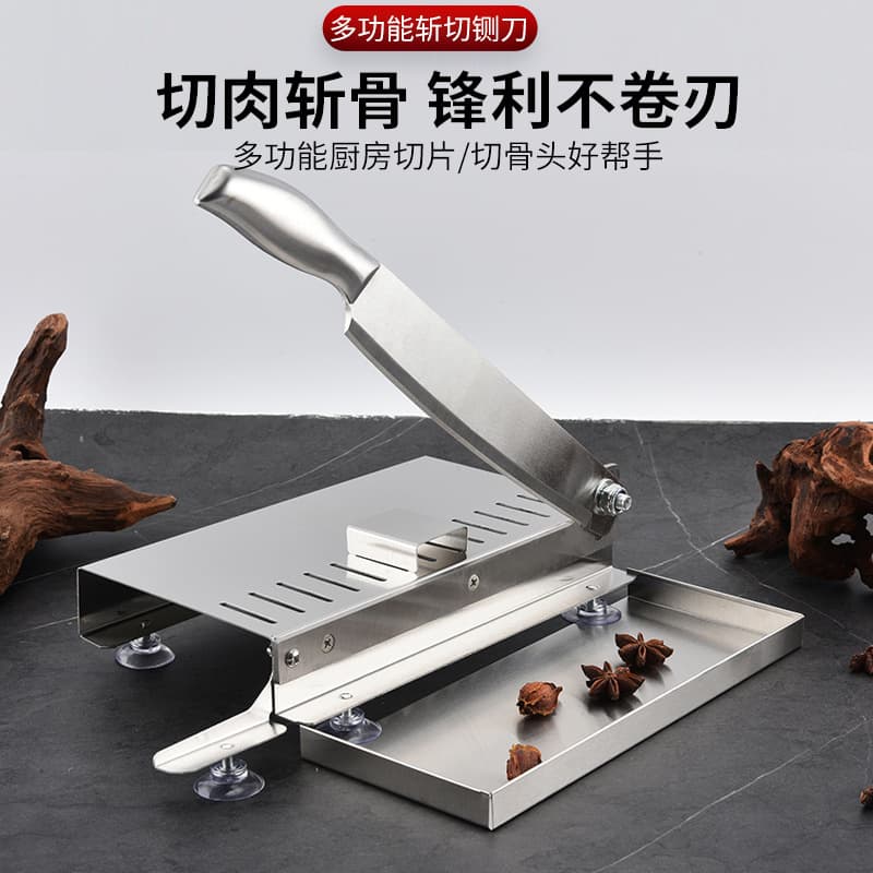 Wow Meat Slicer Household Mutton Roll Meat Slicer Multifunctional Rice Cake Knife Manual Slicer Commercial Frozen Meat Slicer