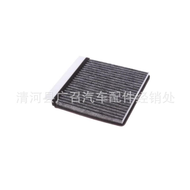 Suitable for Roewe RX3 Chinchilla MG EZS MG ZS air conditioning filter element air conditioning grid air conditioning filter