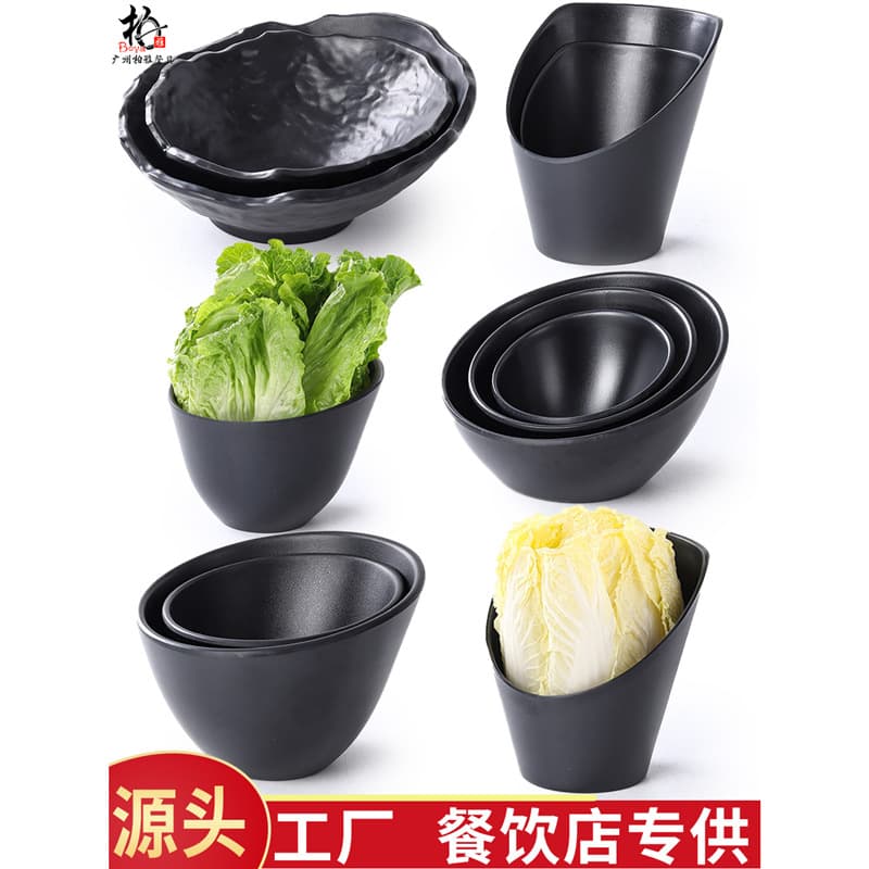 Creative Plastic Slanted Vegetable Bucket for Japanese Hot Pot Restaurant Raw Greens, Dedicated Melamine Tableware, Buffet Condiment Bowl