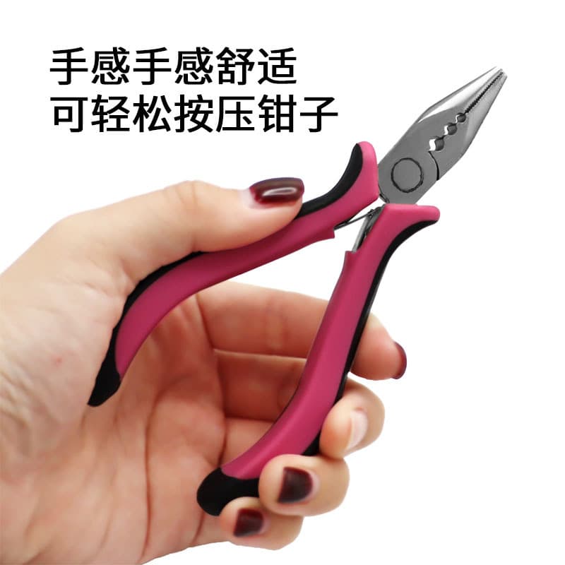 New Multi-Function Jewelry Pliers DIY Handmade Jewelry Tool Nylon Rolling Pliers Needle Nose Pliers Factory Direct Wholesale