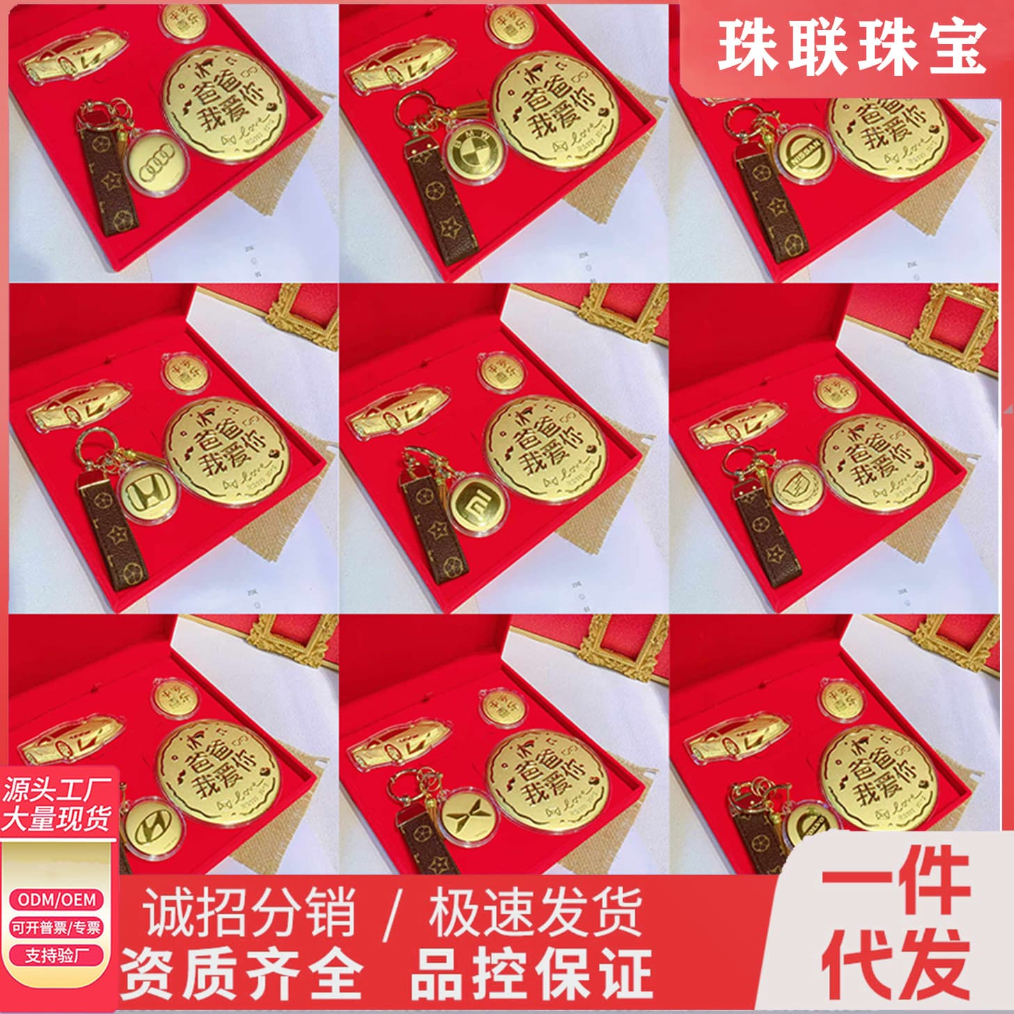 Gold cake pure gold 999 painted cake for dad, husband and boys birthday gift congratulation creative gift box wholesale