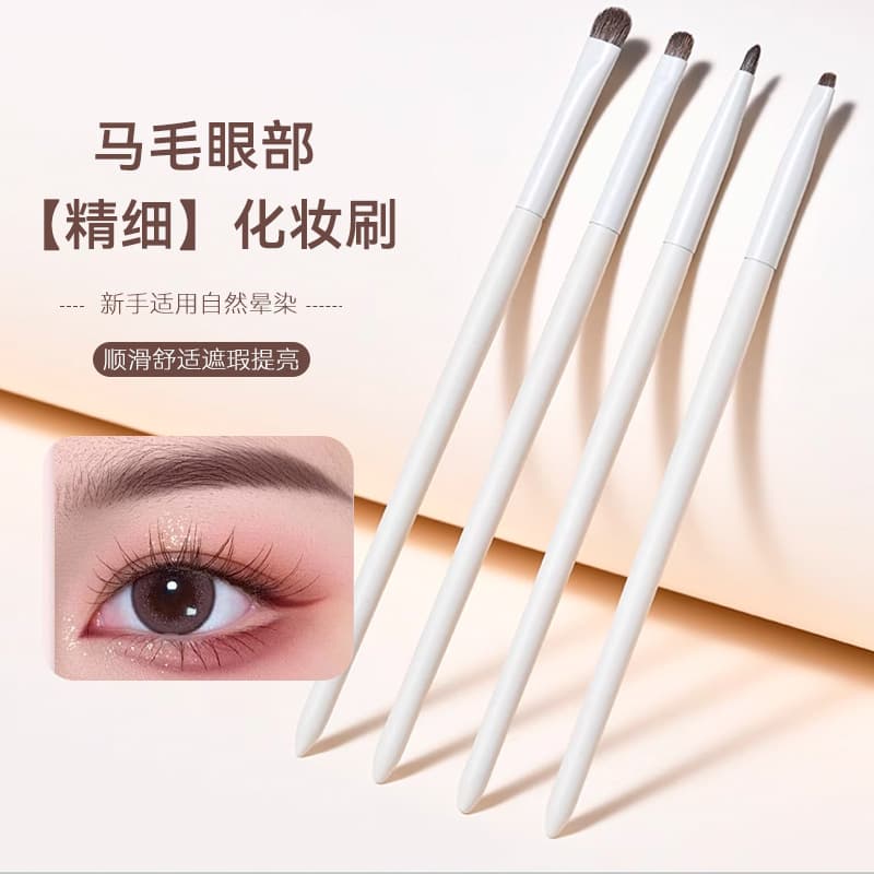 Animal Hair Eyeshadow Brush Set - 4 Small Pony Hair Fine Eye Makeup Brushes, Blending and Under-Eye Brush Set