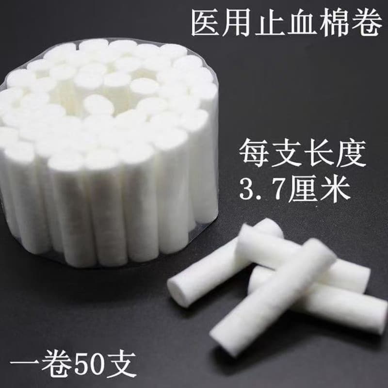 Dental Cotton Rolls Disposable Absorbent Cotton Hemostatic Cotton Balls Small Cotton Rolls Washed Cotton Strips 50 Pieces Per Roll