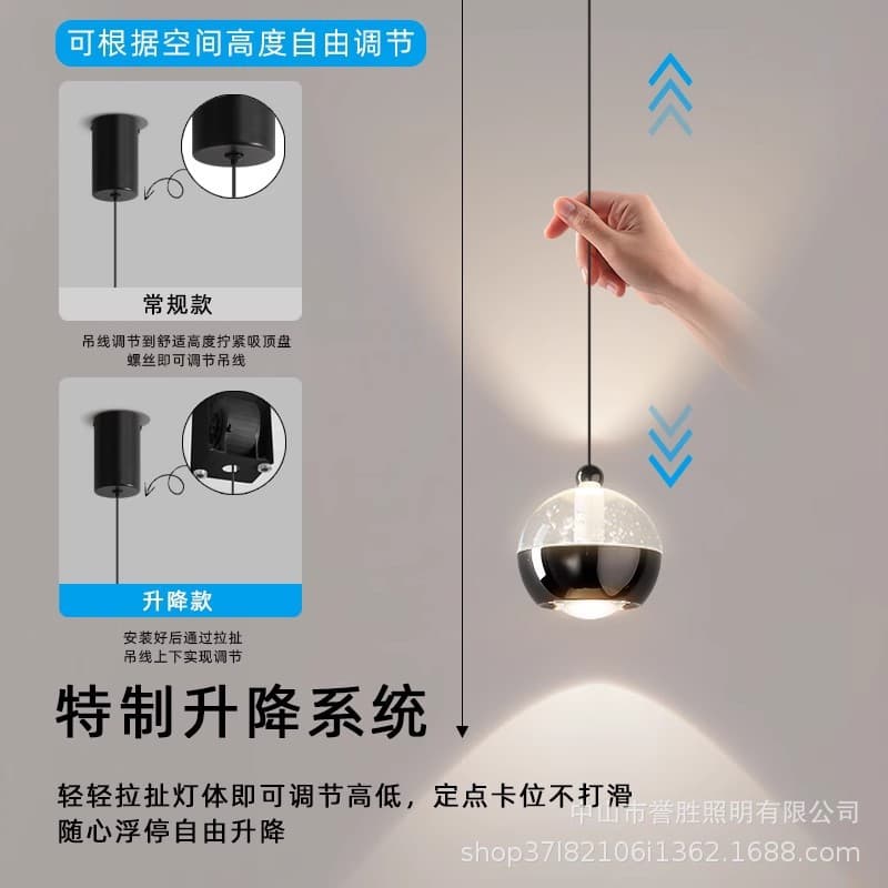 Adjustable Touch Bedside Pendant Light, Modern Minimalist Creative Luxury Small Pendant Light, Bar Decorative Atmosphere Lamp