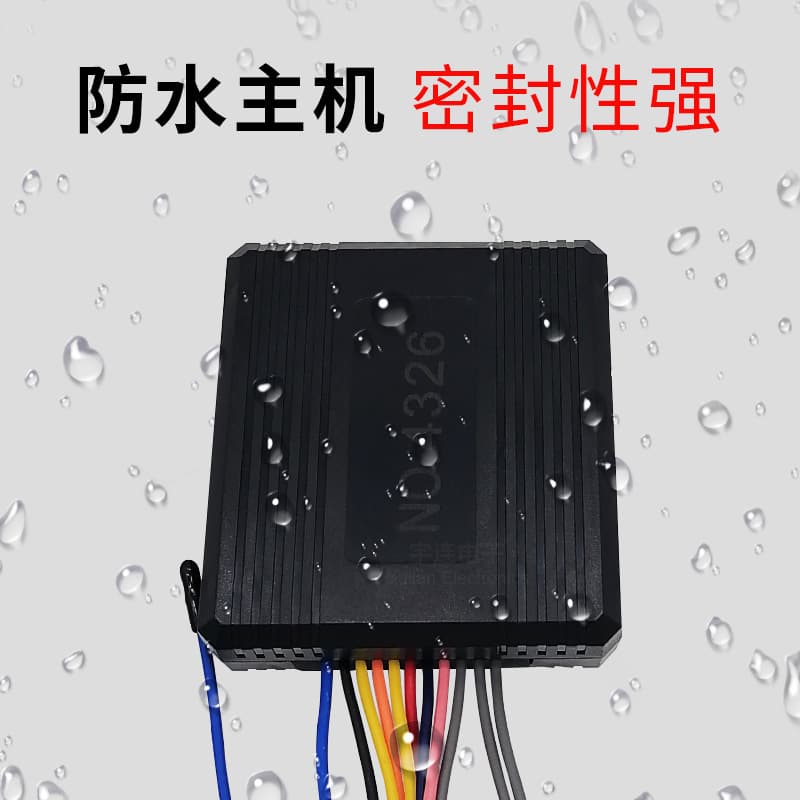 Cross-Border Hot Selling 12V Motorcycle One-Way Anti-Theft Alarm with Anti-Cut Wire Protection for Scooters, Anti-Cut Lock Remote Control