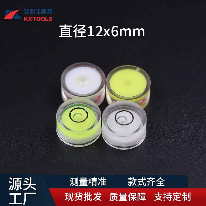 Factory Direct Acrylic Plastic Spirit Level Universal Bubble Level Bubble Level Universal Level