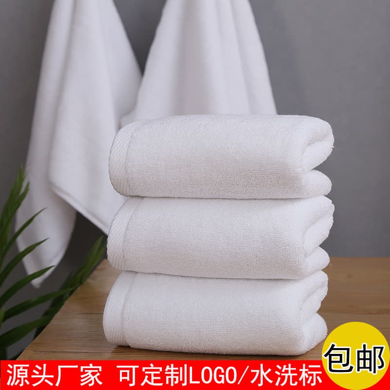 Wholesale of hotel linen towels and bath towels, all-cotton five-star pure white for hotels, B&Bs, and bath use
