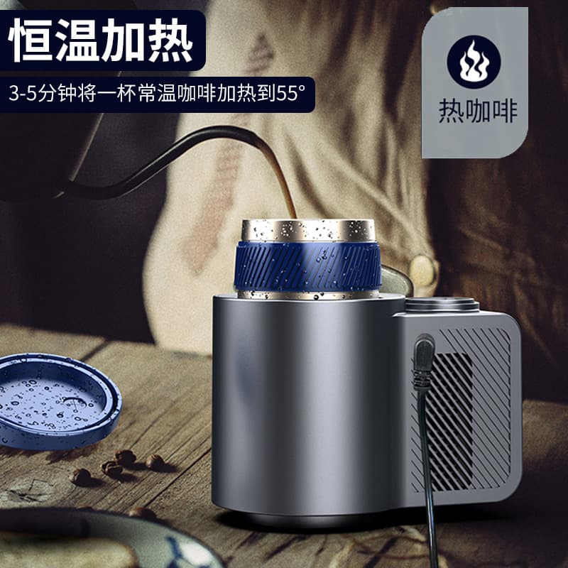 Car-Mounted High-Speed Quick Cooling Cup, Heating and Cooling Cup with Digital Display Thermostat, Ice-Cold Rapid Cooling Car Refrigerator