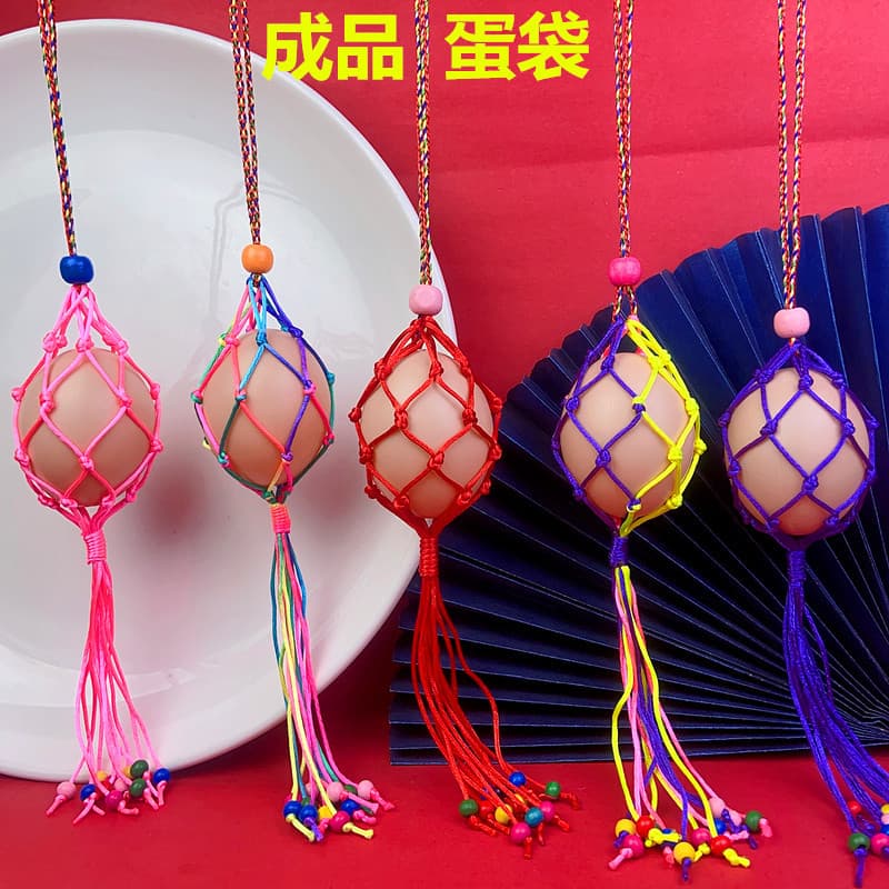 Egg-protecting pouches (made from colorful beads and egg netting) for kindergartens, perfect for the Dragon Boat Festival; egg bags for hanging around the neck (handmade).