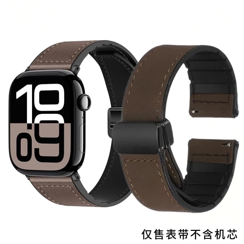 Compatible with Huawei Watch Series Business Fashion Strap GT Series Crazy Horse Pattern Casual Magnetic Strap Interface 2