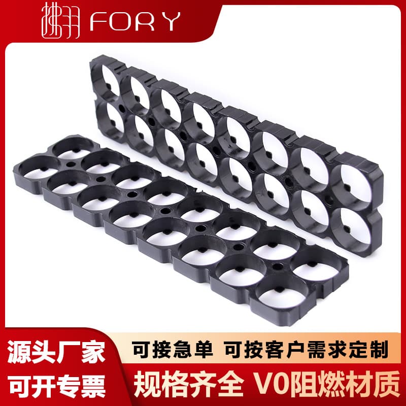 21700 Bracket 2x8 Lithium Battery Holder Plastic Battery Bracket Cylindrical Battery Holder DIY Battery Pack Accessory