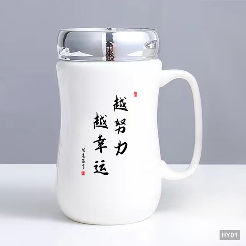 Office Tea Cup Creative Water Cup for Men, Ceramic Mug with Lid, Large Capacity, Couple Cup, Cute Mug for Women