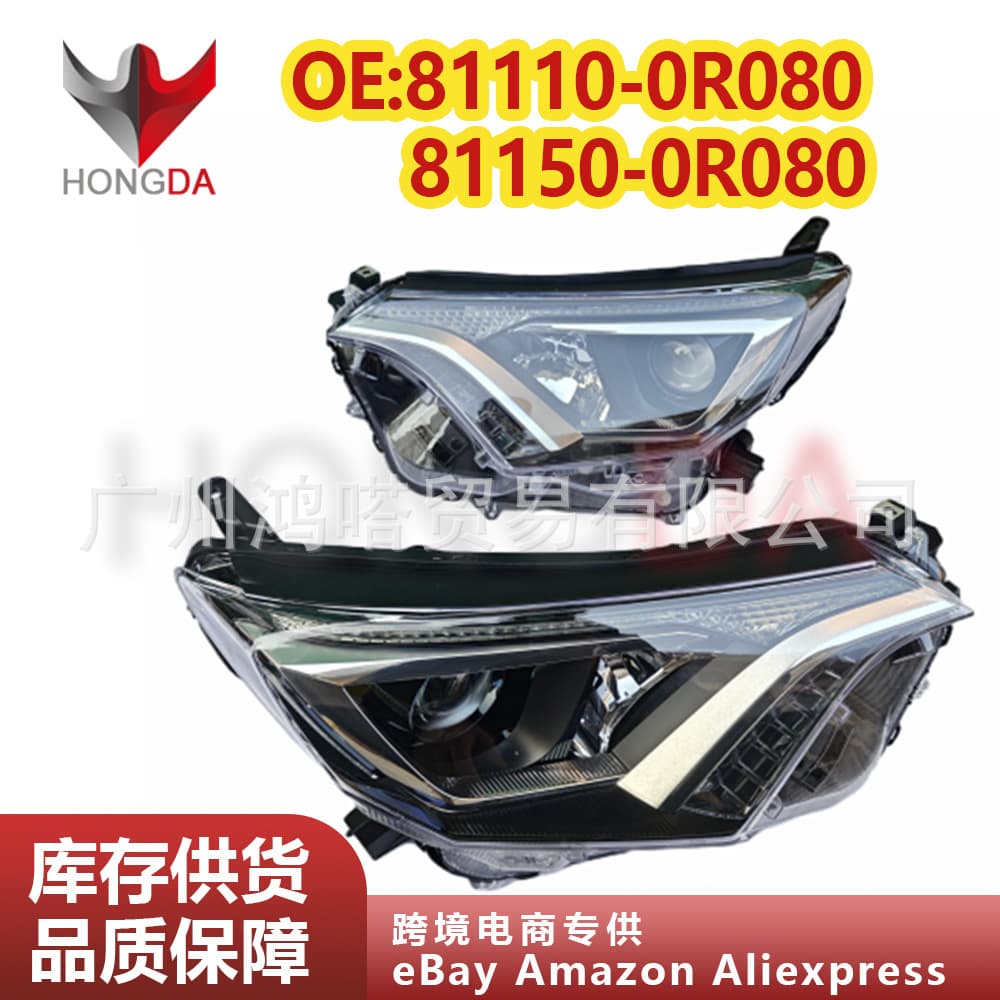 For Toyota RAV4 2016 81110-0R080 81150-0R080 Headlight