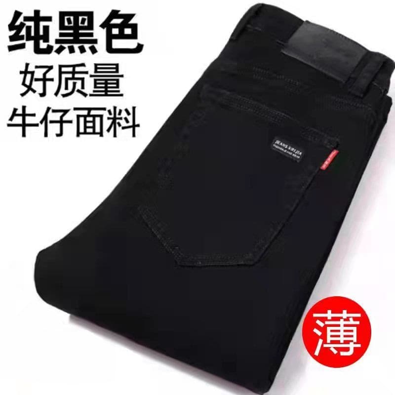 High-end Summer Thin Pure Black Jeans for Men, Stretch Straight Leg, High Waist, Business Casual, Middle-aged and Elderly Long Pants, Trendy