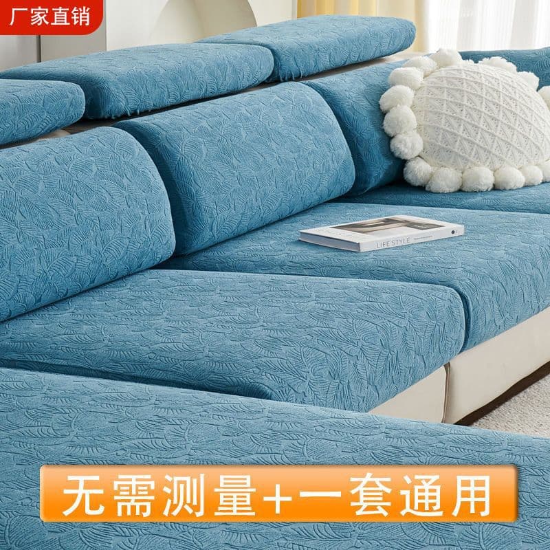 Sofa Cover Full Wrap All-Season Universal Set Simple Elastic Jacquard Velvet Sofa Slipcover