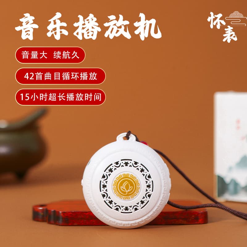 Classic traditional round play classic tracks rechargeable mini phonograph single track loop portable 24-hour playback