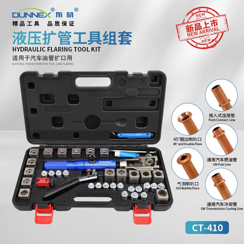 CT-410 Auto Repair Hydraulic Tube Expanding Tool Set, Air Conditioning Copper Tube Flaring Tool, Refrigeration Flaring Kit