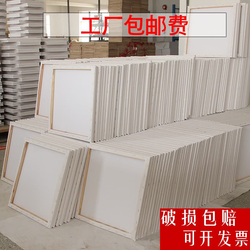 Oil painting frame wholesale acrylic paint canvas frame pure cotton oil painting board DIY oil canvas oil painting inner frame solid wood picture frame