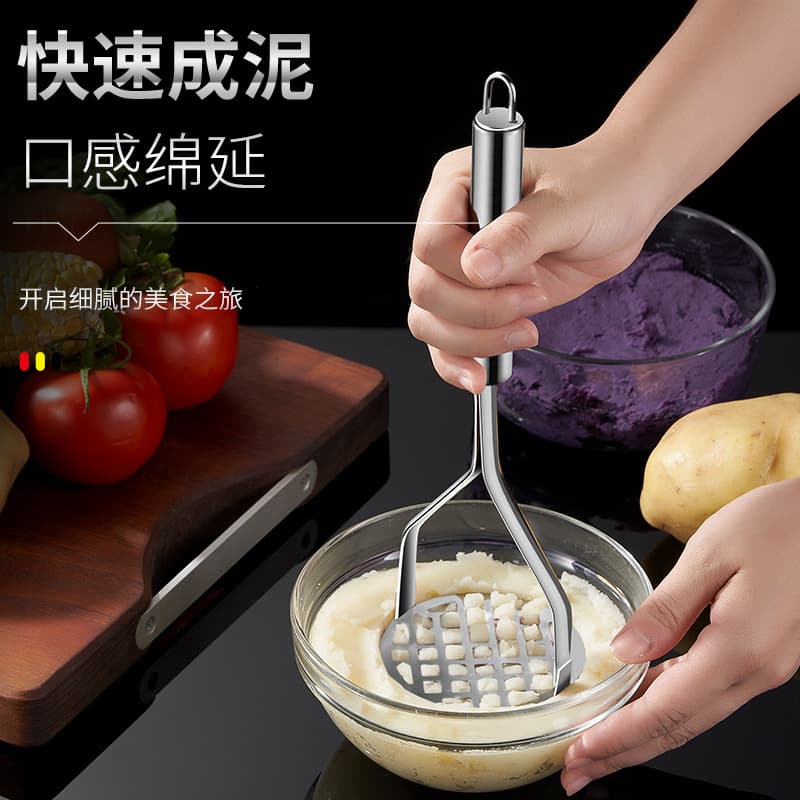 Stainless Steel Potato Masher Cross-border Potato Masher Home Masher Manual Crusher Baby Food Tool