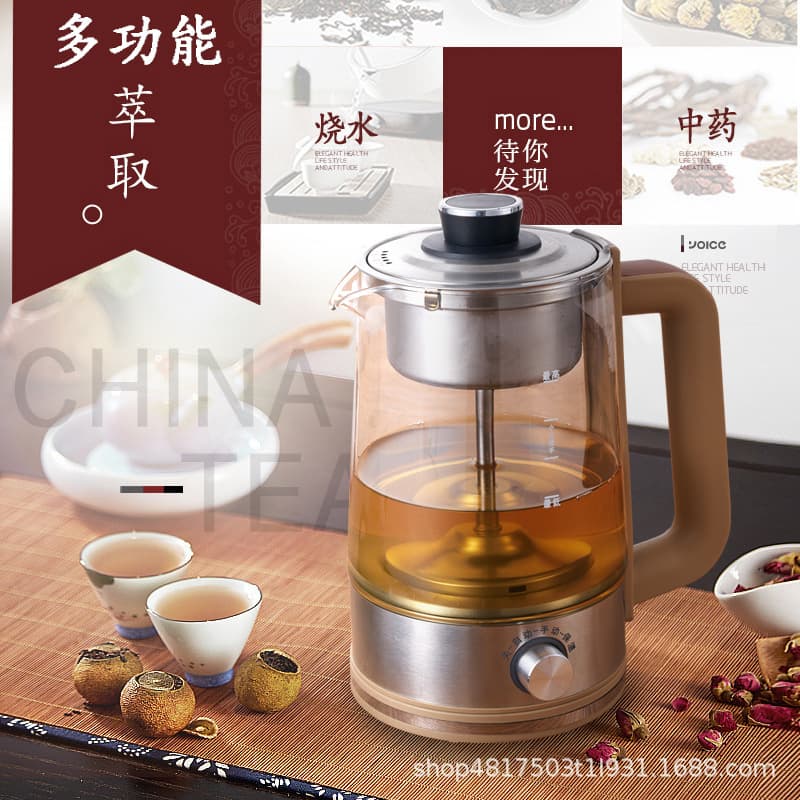 Steam spray tea maker, Anhua dark tea brewing pot, multi-functional tea steamer, insulated flower tea health pot, kettle.