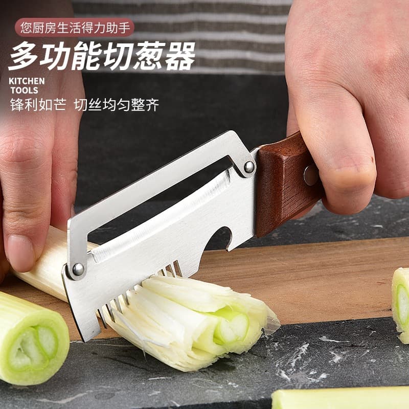 Multi-functional onion peeling knife, kitchen potato peeling knife, household onion peeling knife, fruit and vegetable peeling, asparagus and winter melon peeling