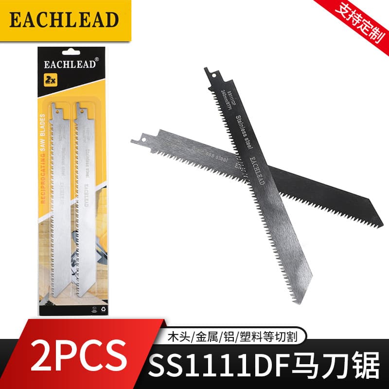 SS1111DF Stainless Steel Saw Blade, Electric Reciprocating Saw Metal Blade, Saber Saw for Woodworking Machine Hand Saw Blade