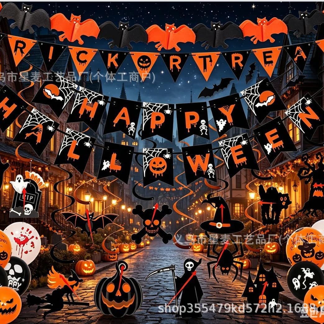 Halloween Party Series Banner Spiral Card Ornaments Balloon Set Halloween Atmosphere Honeycomb Paper String Ornaments