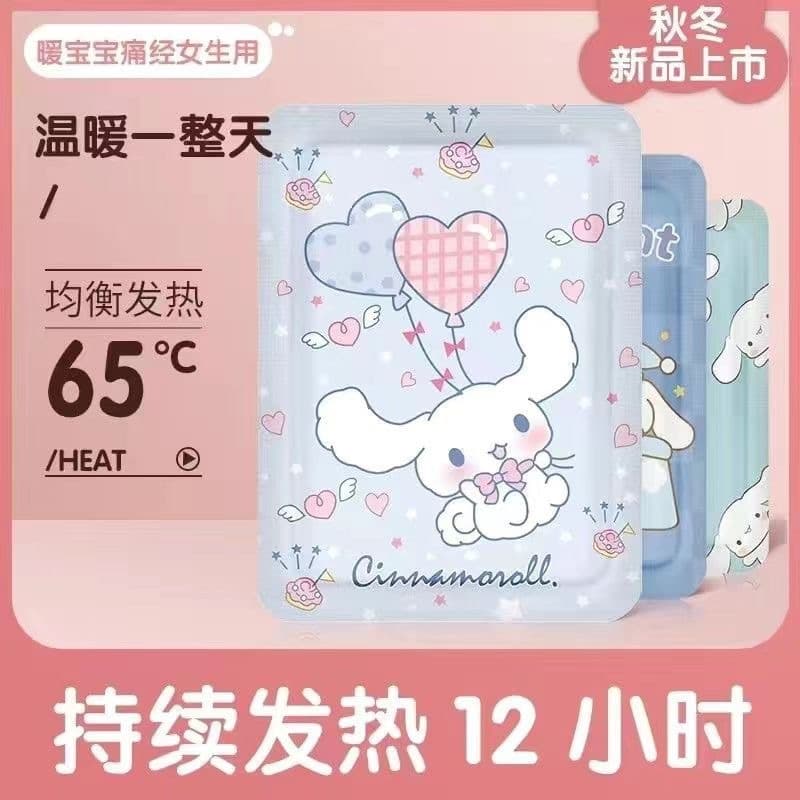 Heat packs, self-heating patches for menstrual cramps, warming patches, cartoon-themed patches for girls, Sanrio, Kuromi, Cinnamon Dog, effective.