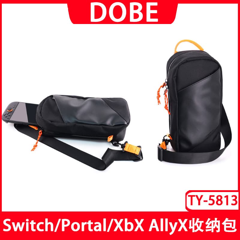 Switch Console Storage Case NS/PS5 Portal/RG XbX AllyX Handheld Universal Storage Case