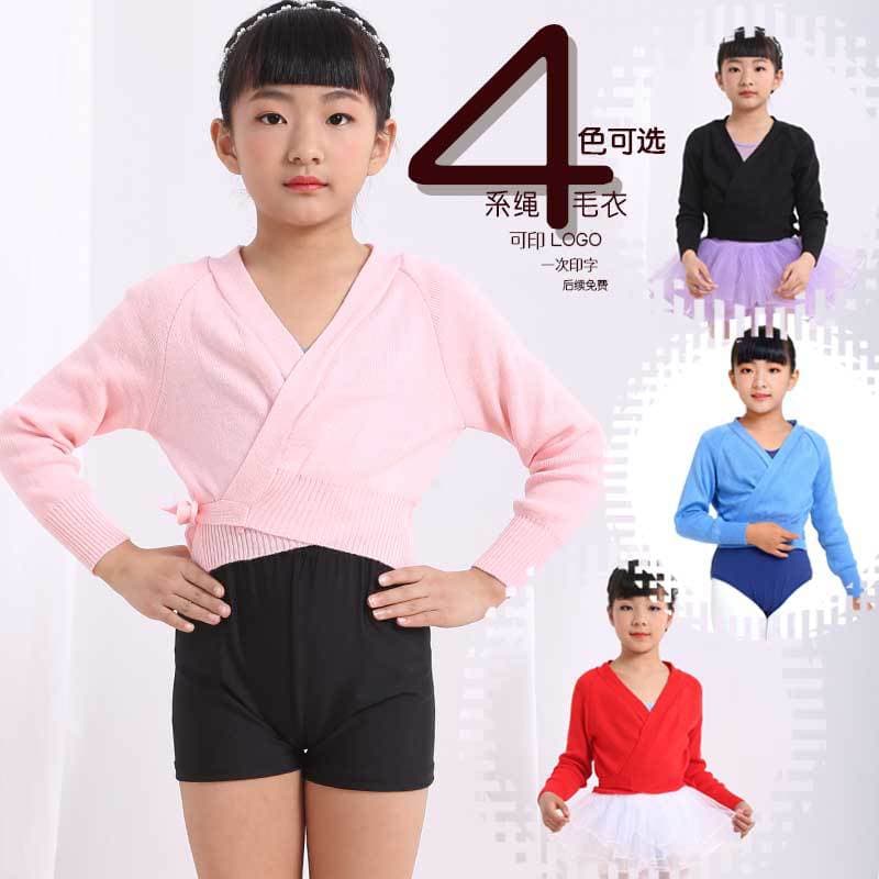 In stock: Autumn/Winter dance sweater, children's dance costume, boys' and girls' long-sleeved practice clothes, thickened and warm for children's practice.