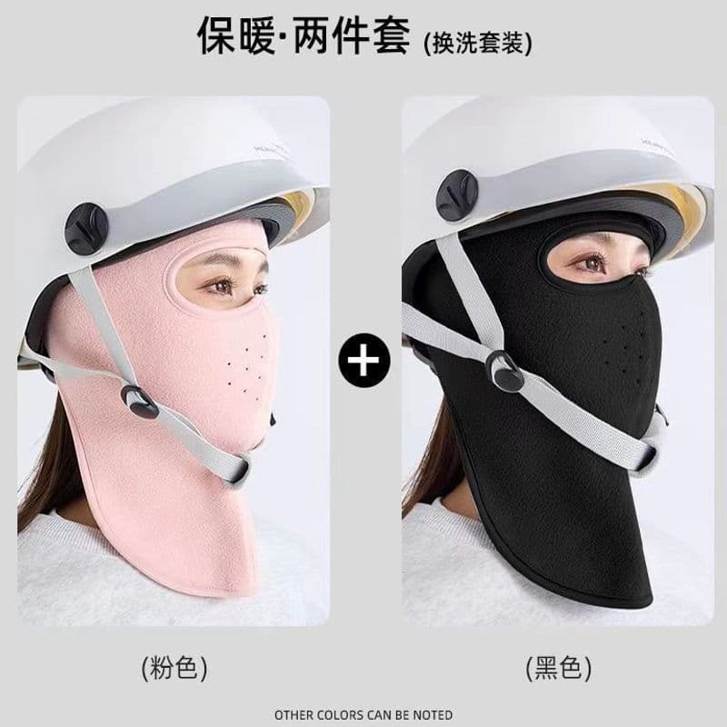Cycling windproof masks for women, cold-proof face covers for winter warmth, full-face for women, dustproof, neck and ear protection, thickened, wholesale for men.