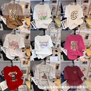 1 Yuan Special Price Clearance Summer Short Sleeve T-Shirt Women's Trendy Top 1688 Women's Street Stall Cheap