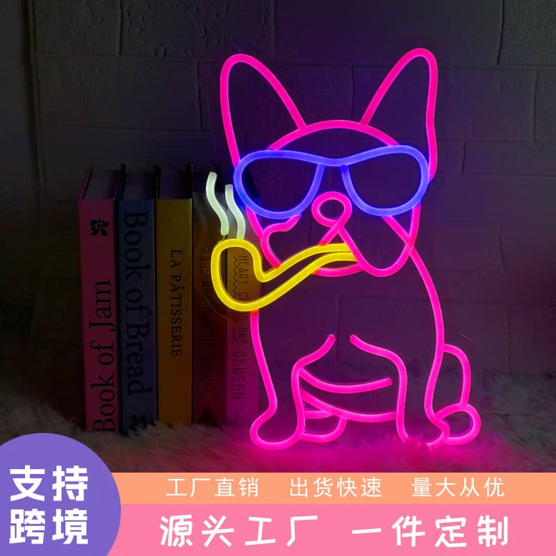 LED Neon Light - Cute dog-shaped gift, bedroom bar birthday party decorative lamp, holiday lighting.