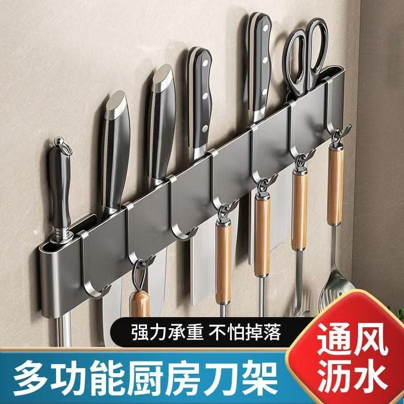 Kitchen Knife Rack Wall-Mounted Knife Block Storage Rack No-Drill Knife Storage Rack Home Simple Knife Rack
