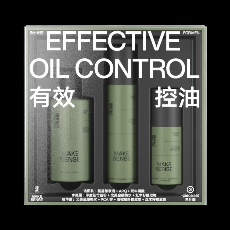 Liran Men's Facial Cleanser Moisturizing Skincare Set for Oily Skin, 3-Piece