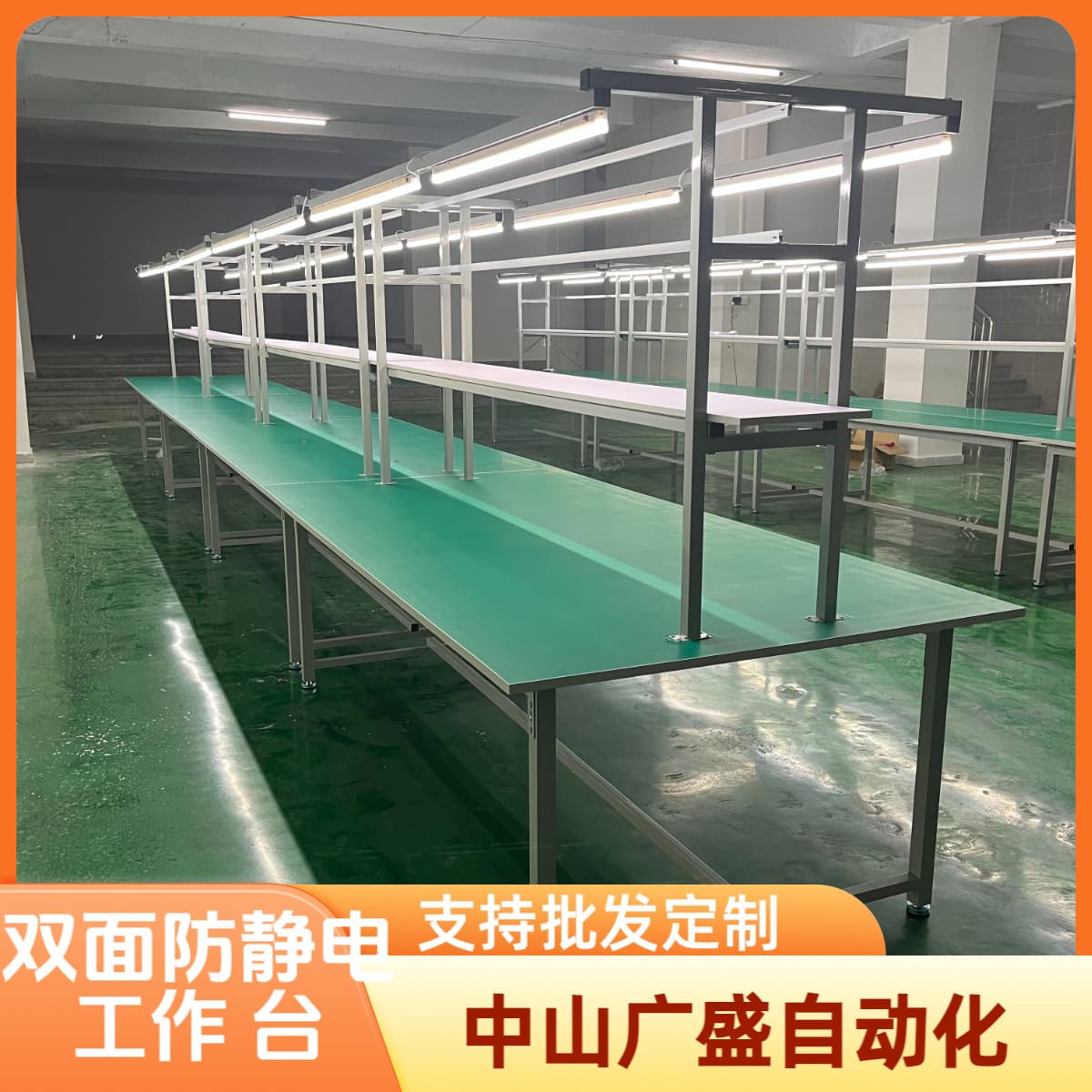 Wholesale Anti-Static Workbench Two-Tier Double-Side Assembly Line Table Mobile Repair Assembly Packing Table