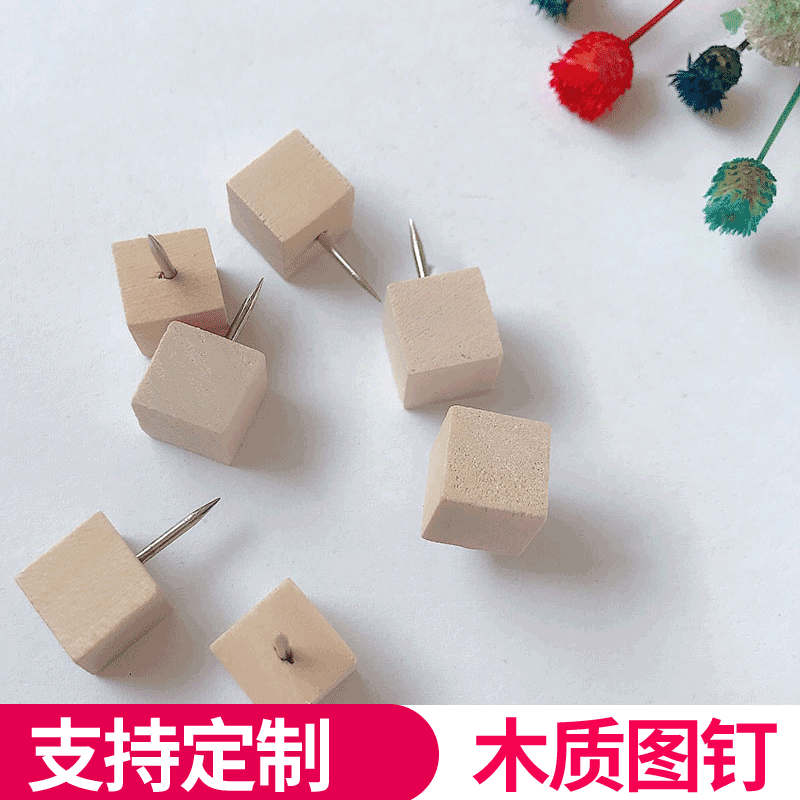 Square cork pins for kindergarten, photo wall pins, icon pins, bulk factory square solid wood thumbtacks